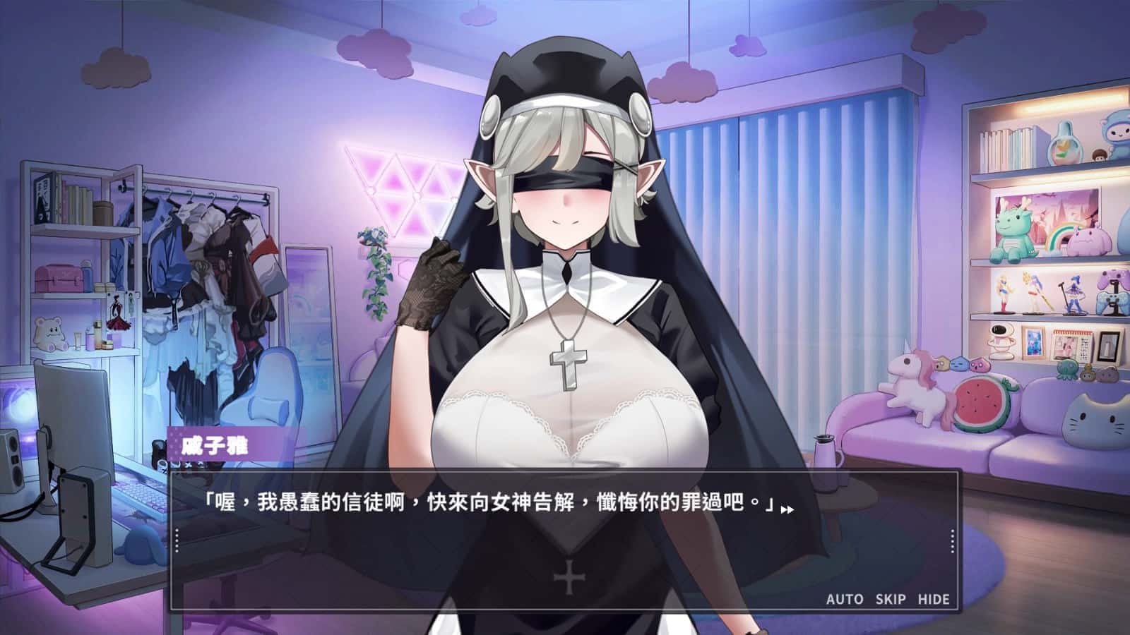 视觉数据2
