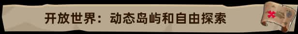 视觉数据3